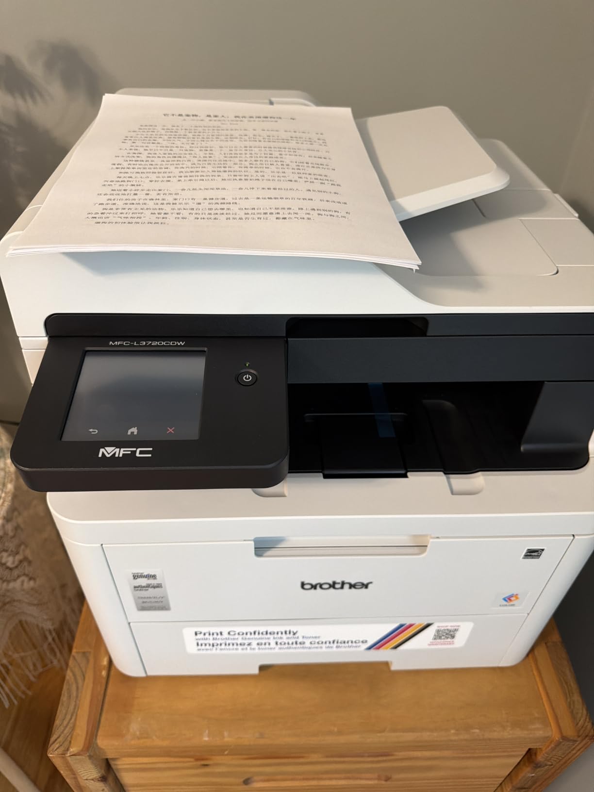 Brother MFC-L3720CDW Wireless Color Laser Printer with Scanner, Copier and Fax customer photo 1