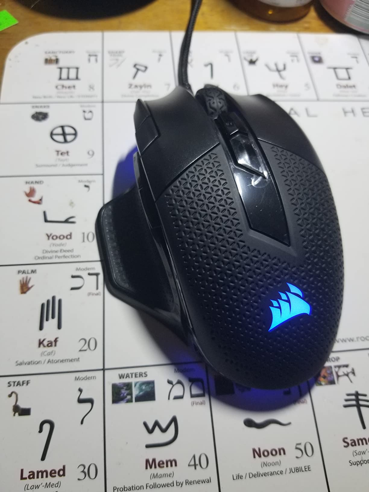 Corsair NIGHTSWORD RGB Adjustable Weight FPS MOBA PC Gaming Mouse – Black customer photo 1