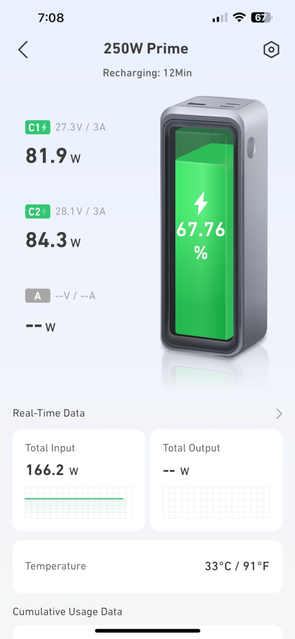 Anker Prime Power Bank, 27,650mAh 3-Port 250W Portable Charger for Travel, TSA-Approved, Smart App, for MacBook Pro/Air, iPhone 16/15/14 Series, Samsung, Laptops, and More (Charging Base Not Included) customer photo 1